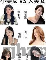 欧美成人激情视频-欧美成人激情视频，文化、艺术与个人选择的交汇点